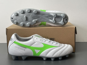 Mizuno Morelia 2 Club FG – Bild 3