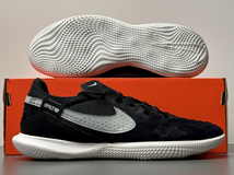 Nike Streetgato IC